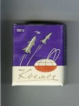 Kosmos T Short Purple cigarettes soft box