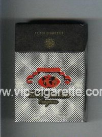 World Petroleum Congress Cigarettes hard box