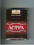 Astra cigarettes brown soft box Astra cigarettes brown soft box