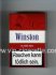 Winston collection version Classic Red 90s cigarettes hard box
