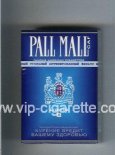 Pall Mall Caf 8 Lights Cigarettes hard box Pall Mall Caf 8 Lights Cigarettes hard box