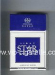 Star Light American Blend Cigarettes hard box