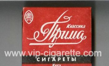 Prima Kursk Klassika red cigarettes soft box