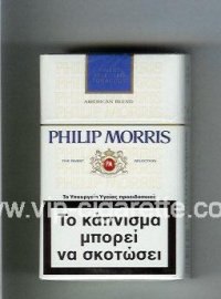 Philip Morris American Blend white and blue cigarettes hard box