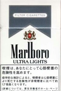 Marlboro ULTRA LIGHTS 100s cigarettes hard box