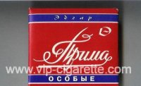 Prima Edgar Osobie cigarettes wide flat hard box