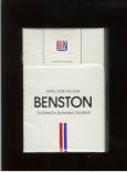 Benston white cigarettes Croatia Benston white cigarettes Croatia