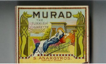 Murad The Turkish Cigarette S.Anargyros cigarettes wide flat hard box