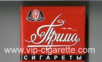 Prima OTF red cigarettes wide flat hard box