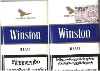 Winston Blue Cigarettes American Blend