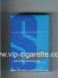 Super S Legkie Cigareti Cigarettes hard box