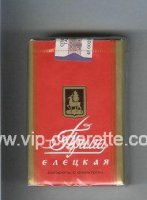 Prima Eletskaya red cigarettes soft box