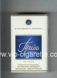 Prima Lyuks Multifiltr Charcoal Legkaya white and blue cigarettes hard box