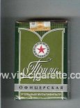 Prima Ofitserskaya green cigarettes soft box