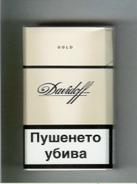 Davidoff Gold 100s cigarettes hard box