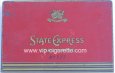 State Express Cork Tippe No 777 50 cigarettes wide flat hard box