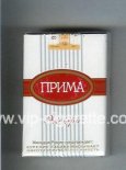 Prima Ekstra white and red cigarettes soft box