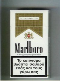 Marlboro white and gold 100s cigarettes hard box