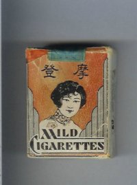 Mild Cigarettes soft box