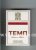 Temp American Blend cigarettes hard box