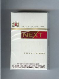 Next Filter Kings white and red cigarettes hard box
