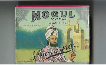 Mogul Egyptian Cigarettes wide flat hard box