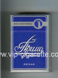 Prima Serebryanaya Reemtsma Legkaya blue cigarettes hard box