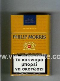 Philip Morris brown cigarettes hard box