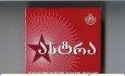 Astra red cigarettes Georgia Astra red cigarettes Georgia