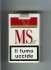 MS ETI M cigarettes soft box