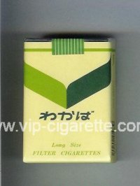Wakaba Filter cigarettes soft box