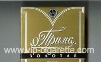 Prima Zolotaya gold cigarettes wide flat hard box