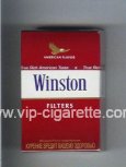 Winston with eagle from above on the top American Flavor Filters cigarettes hard box