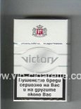 Victory cigarettes hard box