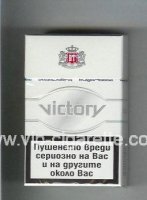 Victory cigarettes hard box