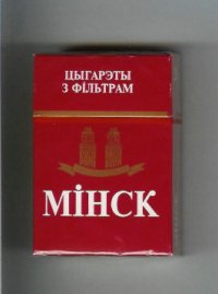 Minsk red cigarettes hard box