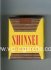 Shinsei cigarettes yellow and brown soft box
