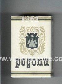 Rodopi cigarettes white soft box