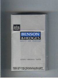 Benson Hedges Light cigarette Kazakhstan