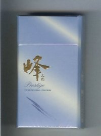 Mi-Ne Prestige 100s cigarettes hard box