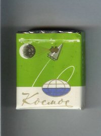 Kosmos T Green Short cigarettes soft box