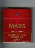M Mars Full Flavor 25s cigarettes hard box M Mars Full Flavor 25s cigarettes hard box
