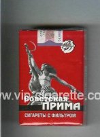 Prima Sovetskaya red cigarettes soft box