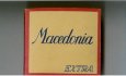 Macedonia Extra cigarettes wide flat hard box