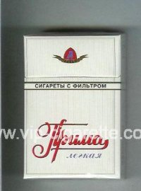 Prima Arbat Legkaya white cigarettes hard box