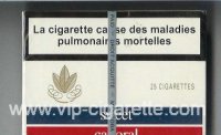 Sweet Caporal 25 Cigarettes wide flat hard box