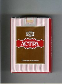 Astra cigarettes soft box