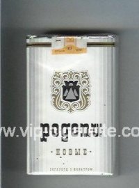 Rodopi Novie cigarettes white and grey soft box