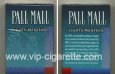 Pall Mall Lights Menthol cigarettes hard box Pall Mall Lights Menthol cigarettes hard box