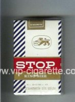 Stop cigarettes soft box